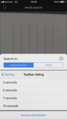 toolbar hiding