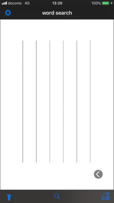 switch text format2 switch text format2
